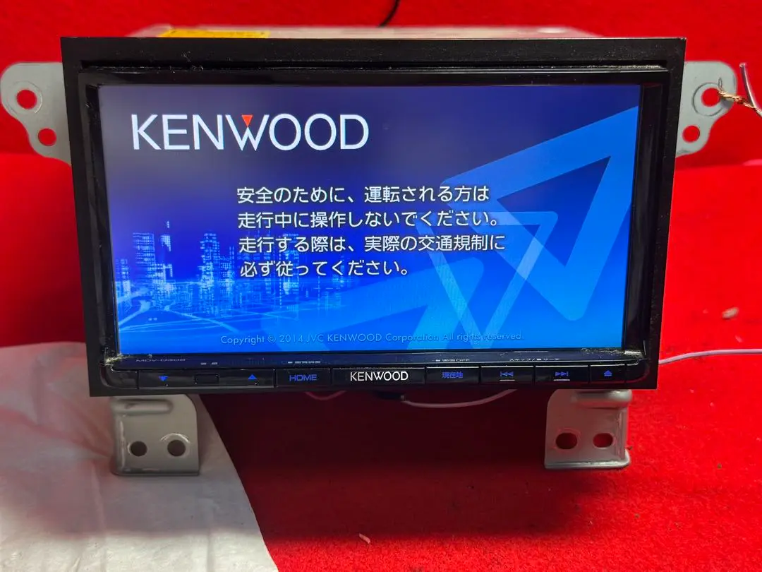 その他 Kenwood MDV-D302 2015 ケンウッド MDV-D302 2015年
