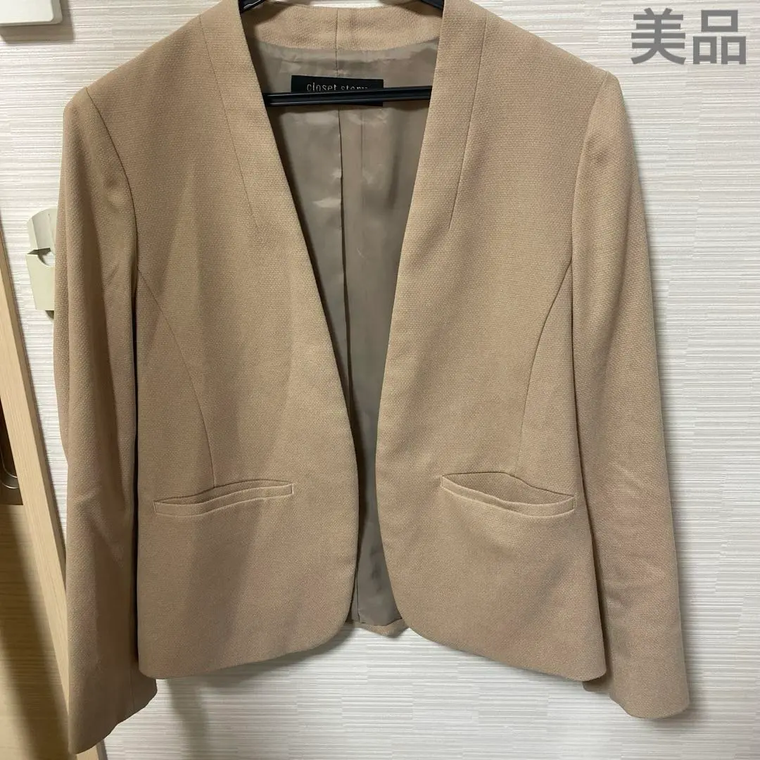 Thumbnail of Excellent condition United Arrows jacket