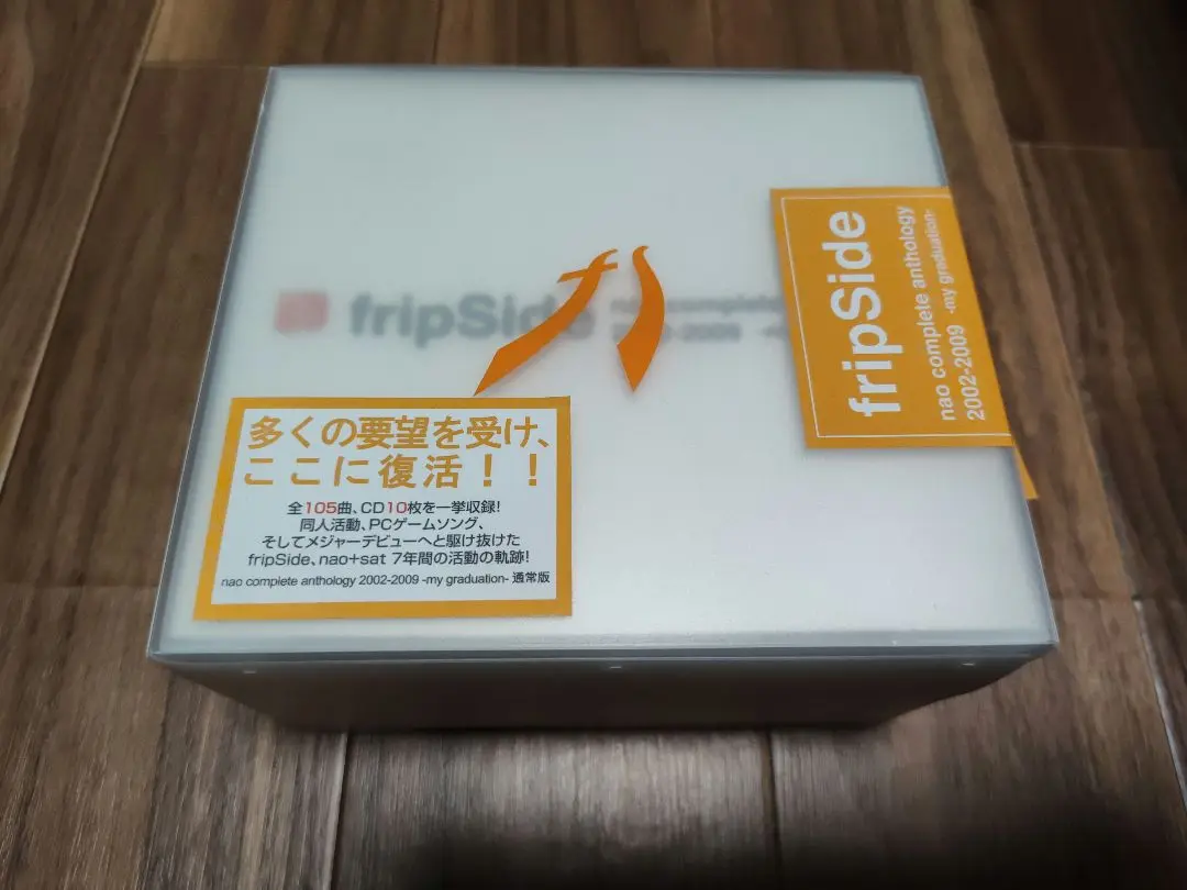 2025年最新】nao complete anthology 2002-2009 graduation-の