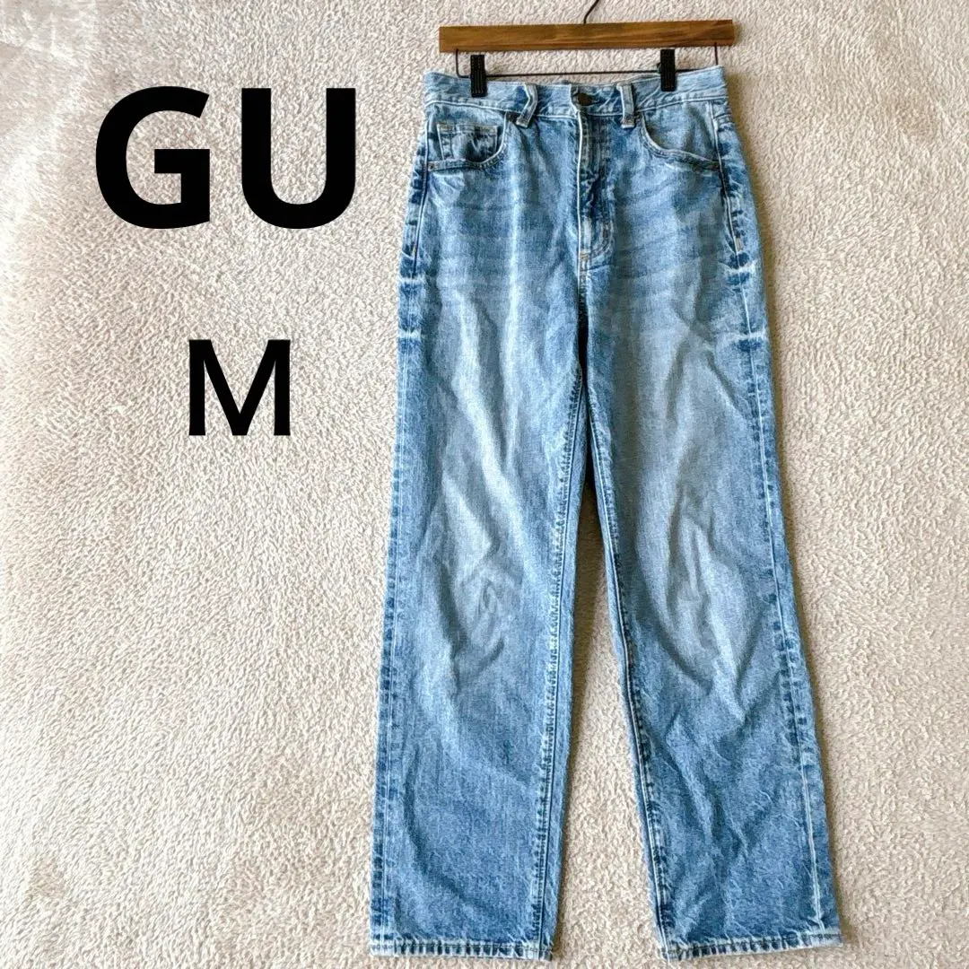 Thumbnail of GU High Waist Straight Denim, M, Light Blue, Women's