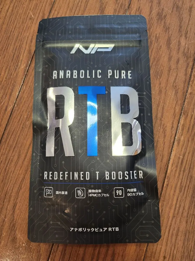 届いたばかり！【新品未使用】アナボリックピュア　RTB  90粒 2025年最新】アナボリックピュアRTBの人気アイテム - メルカリ