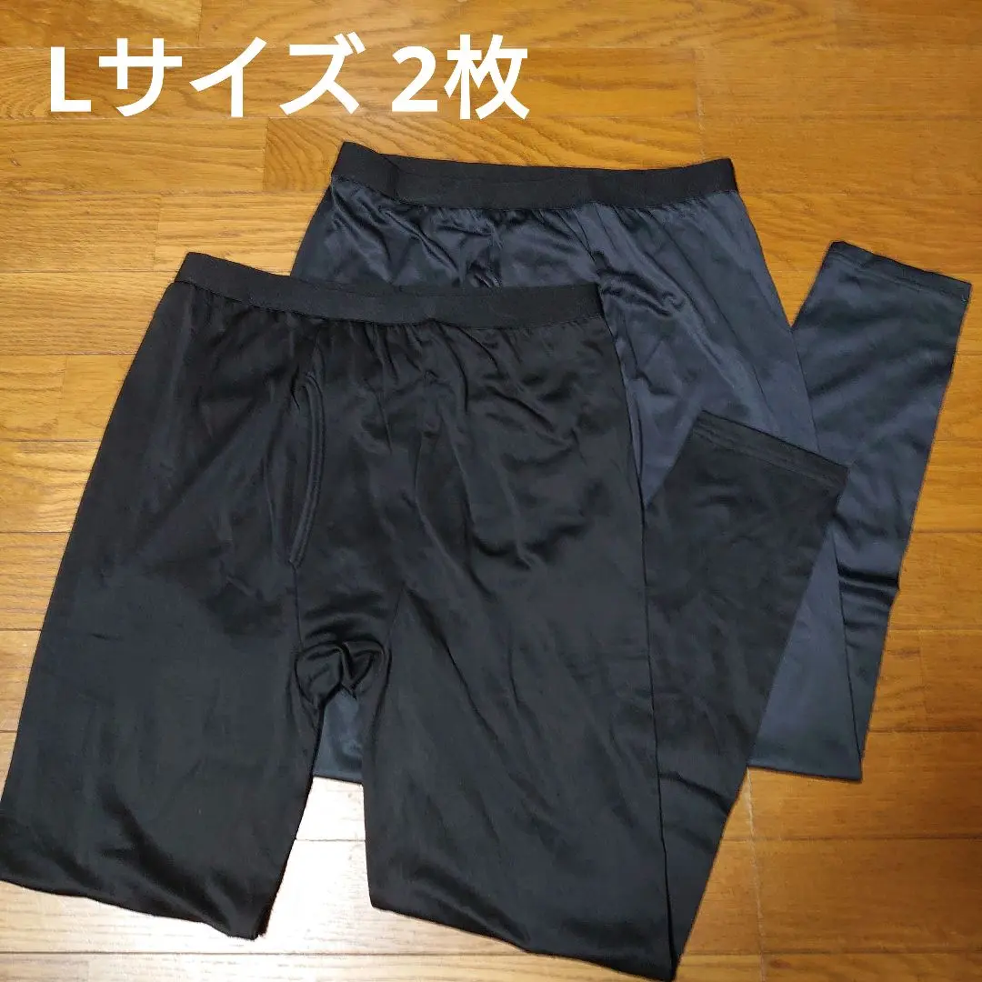 Thumbnail of Men's ★ Fleece-lined Tights, Size L, Set of 2 【New】