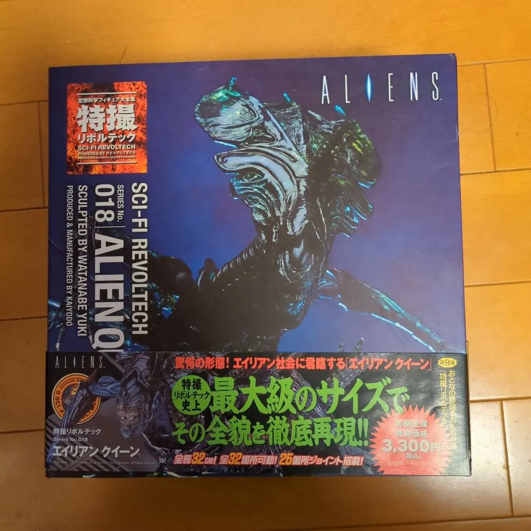 2025年最新】特撮リボルテック エイリアンクイーンの人気