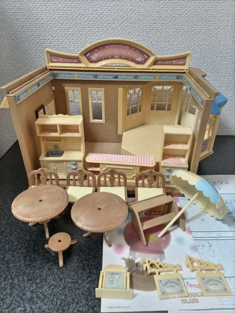 2025年最新】シルバニア カフェテラスの人気アイテム - メルカリ
