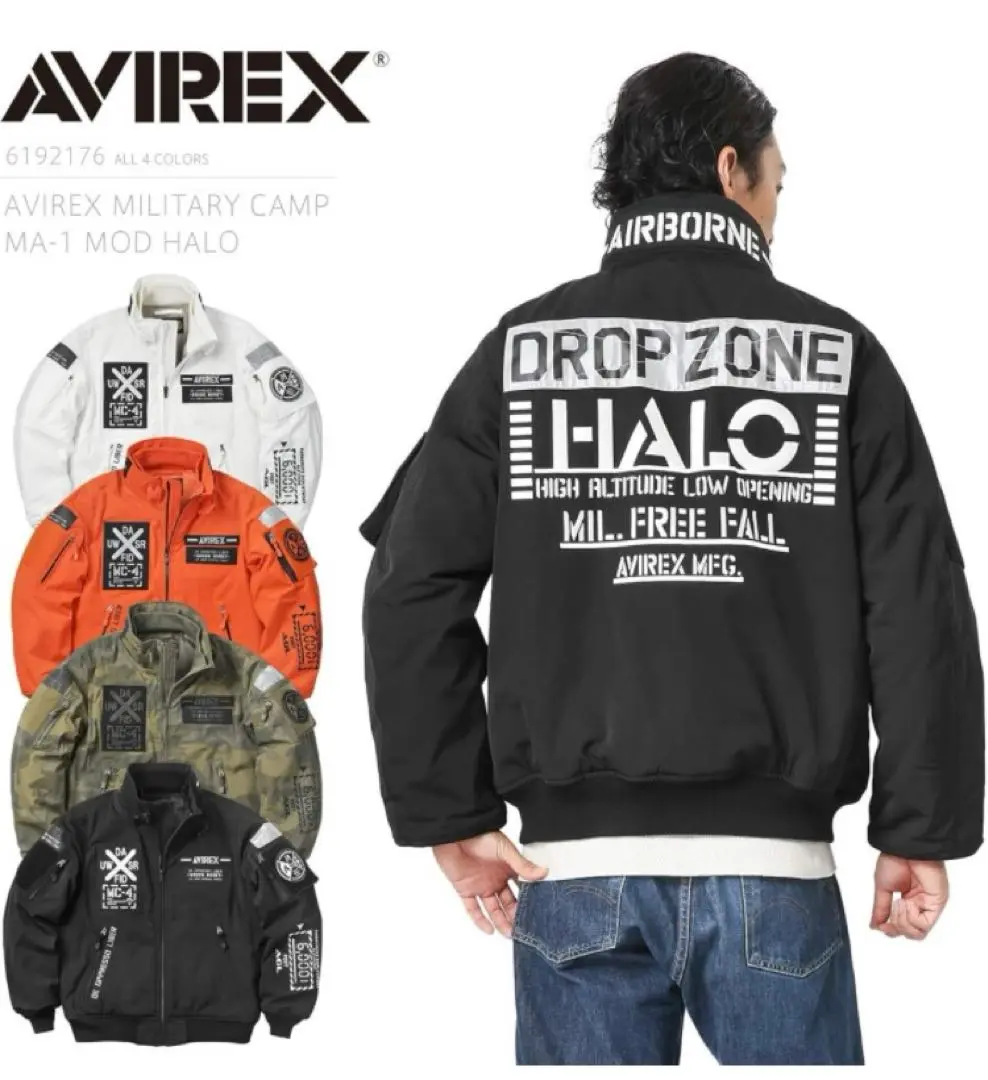 ★AVIREX★MA-1ジャケット★Lサイズ★Mod-HALO★USED★ 2025年最新】avirex ma-1 haloの人気アイテム - メルカリ