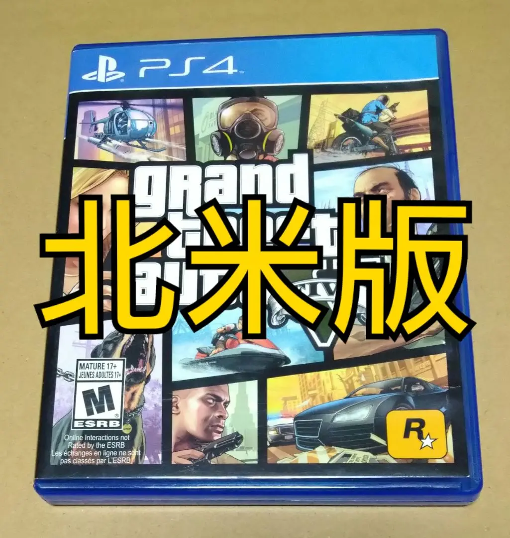 NOT FOR RESALE Grand Theft Auto V (5) Playstation 4 PS4 CIB