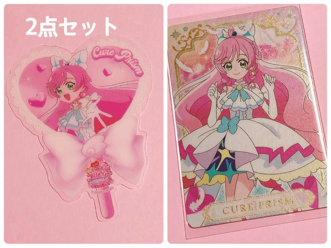Thumbnail of Movie Kimi to Idol Precure ♪ Theatergoers Bonus: Kimi to Ouen ♪ Uchiwa-shaped Clear Card