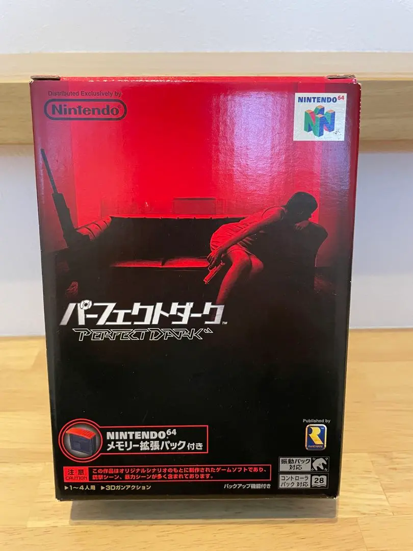2025年最新】N64パーフェクトダーク 箱の人気アイテム - メルカリ