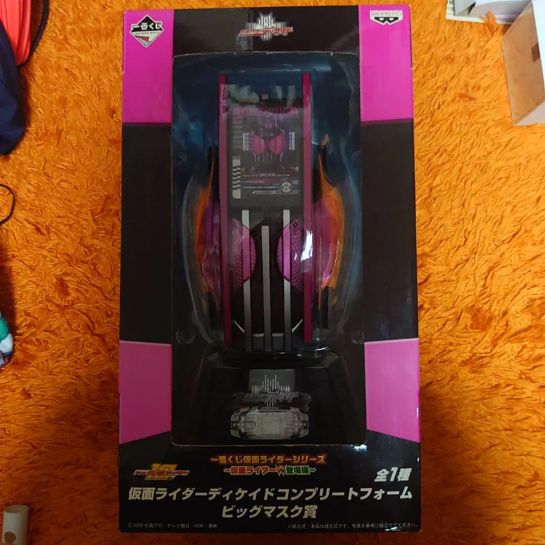 2025年最新】仮面ライダーディケイド ビッグマスク賞の人気