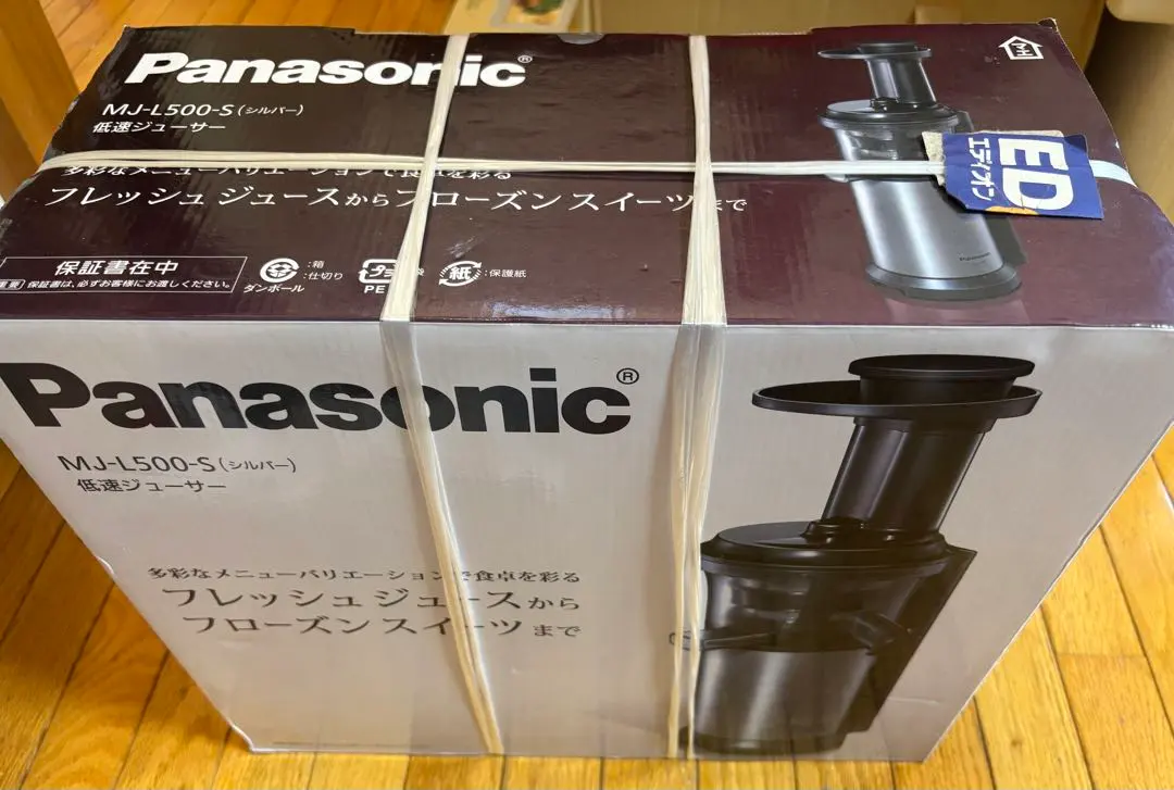 2025年最新】パナソニック MJ-L500の人気アイテム - メルカリ