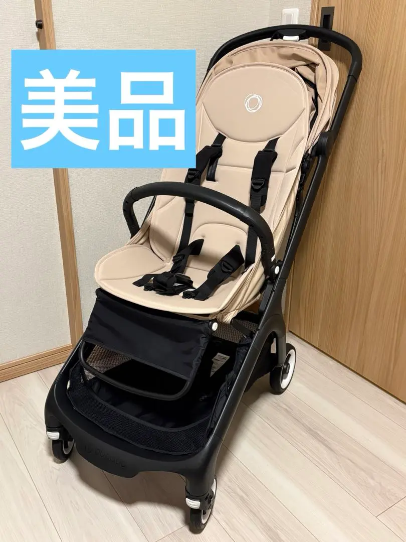バガブーバタフライ　人気色❣️デザートトープ Bugabooのコレクションに 新色“トープ”が登場 – blossom39