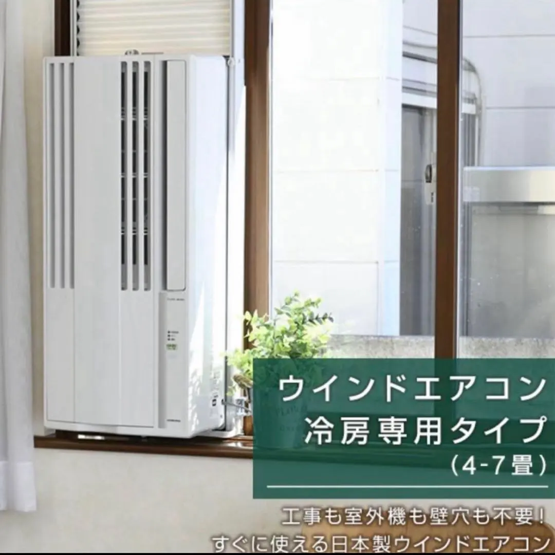 2025年最新】cw-1621の人気アイテム - メルカリ