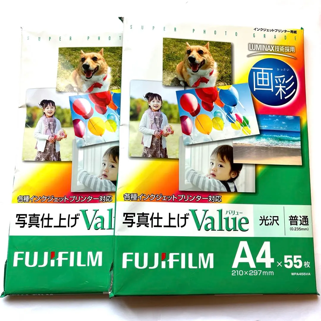 富士軟片 写真紙 画彩 光澤 A4 55張 WPA455VA ×2個 的縮圖