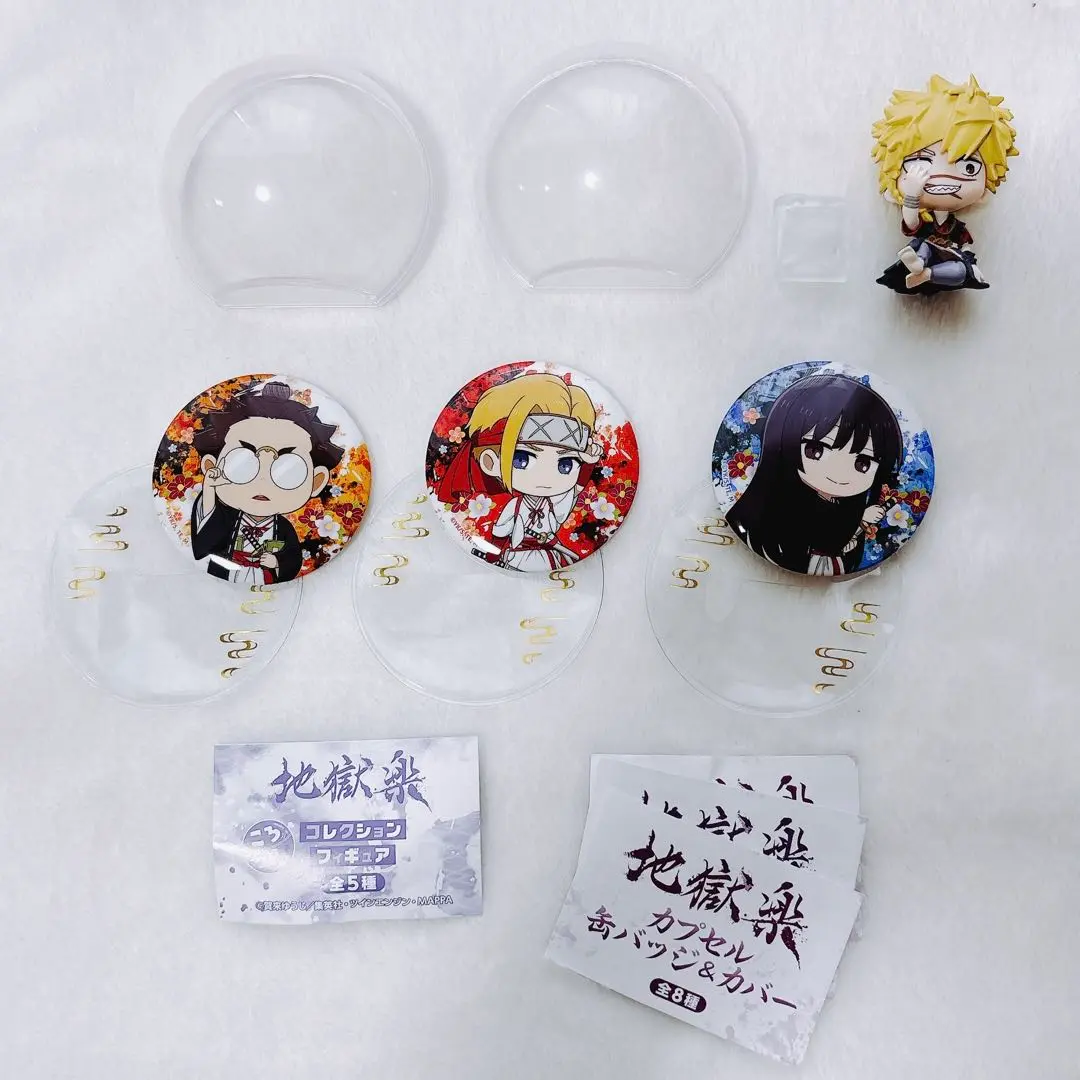 地獄楽 カプセル缶バッジ&カバー 8個セット - メルカリ