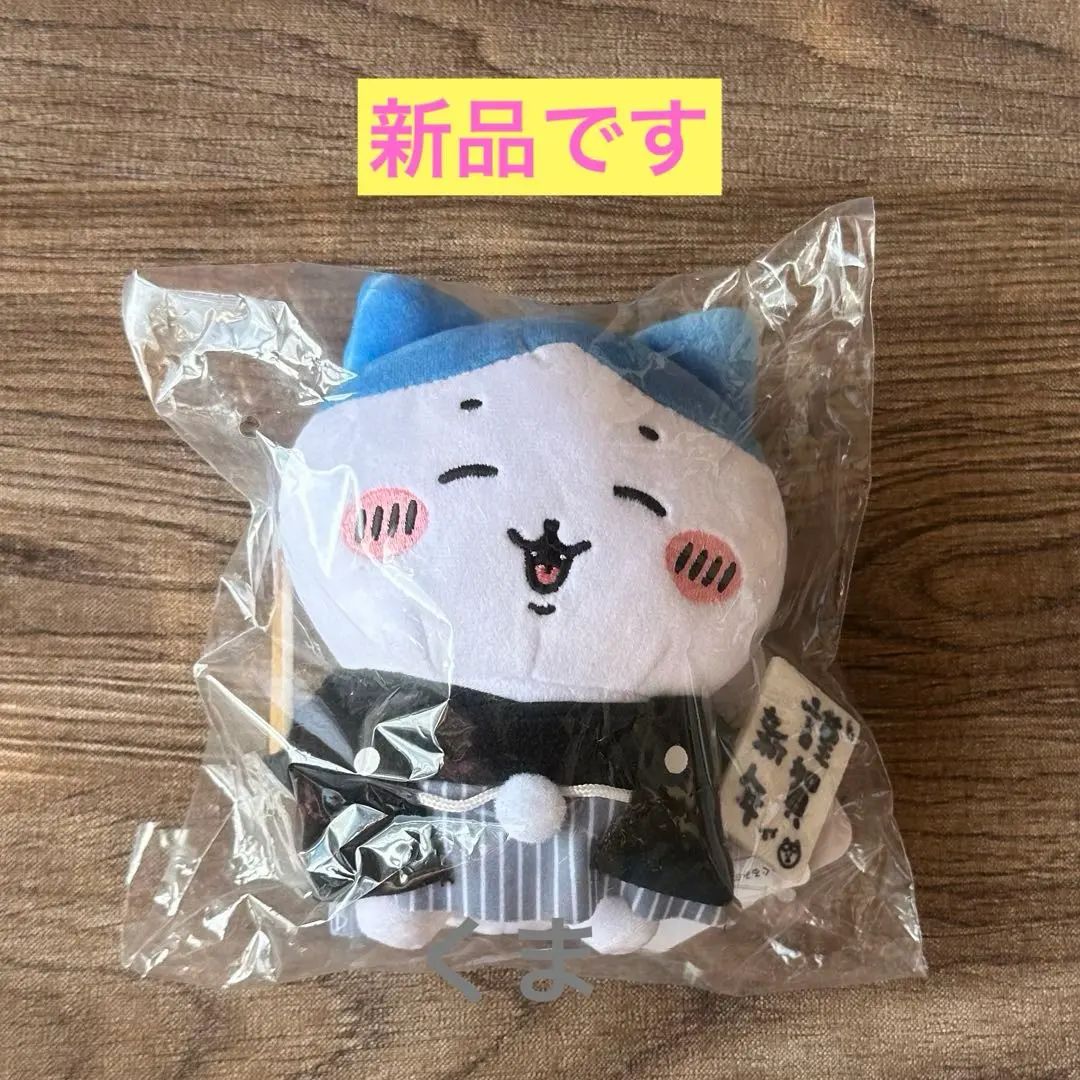 2025年最新】ちいかわ ぽてたまぬいぐるみ 正月 ハチワレの人気