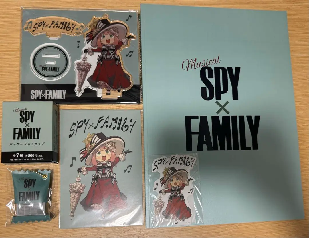 ミュージカル『SPY×FAMILY』＜初回数量限定版＞（Blu-ray 3枚組