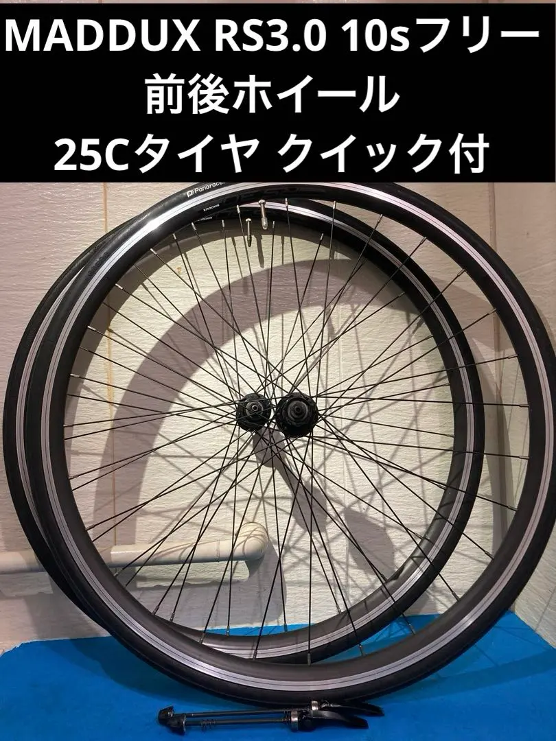 2025年最新】cannondale quick 3の人気アイテム - メルカリ