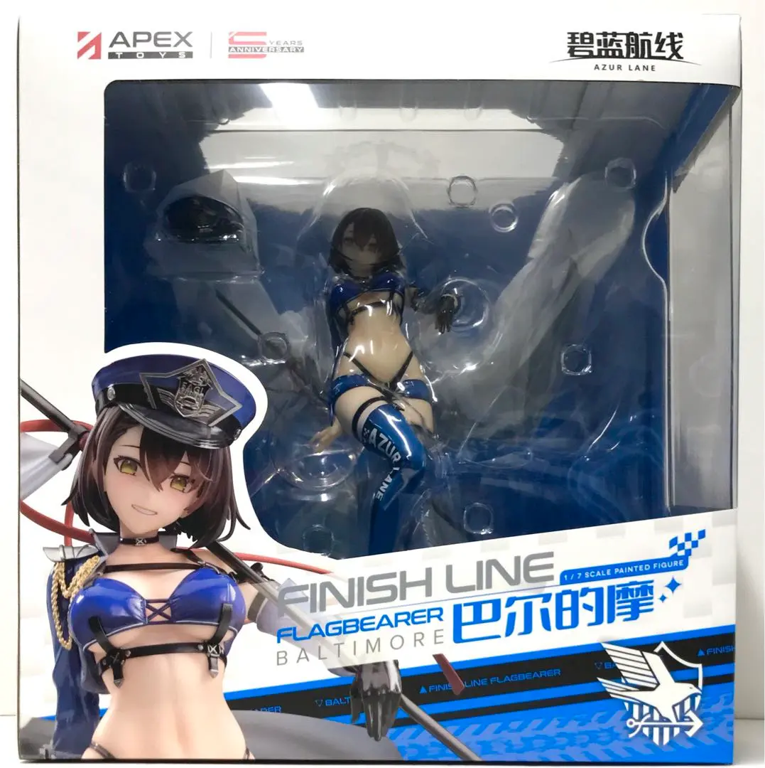 中古】(本体B+/箱B)【特典】アズールレーン ボルチモア