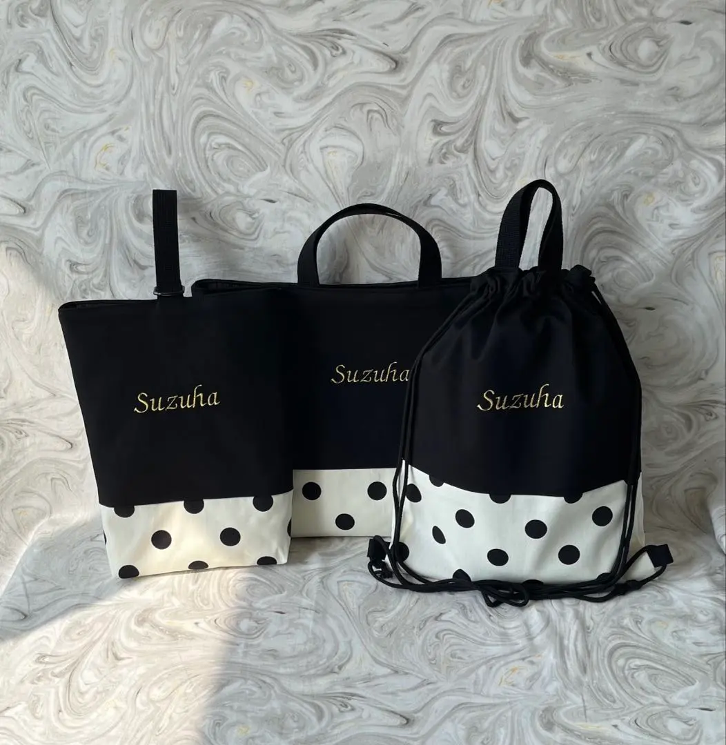 Thumbnail of Custom Order: Initial and Name Embroidered - 3-Piece Set for Elementary School Entrance and Preschool Enrollment