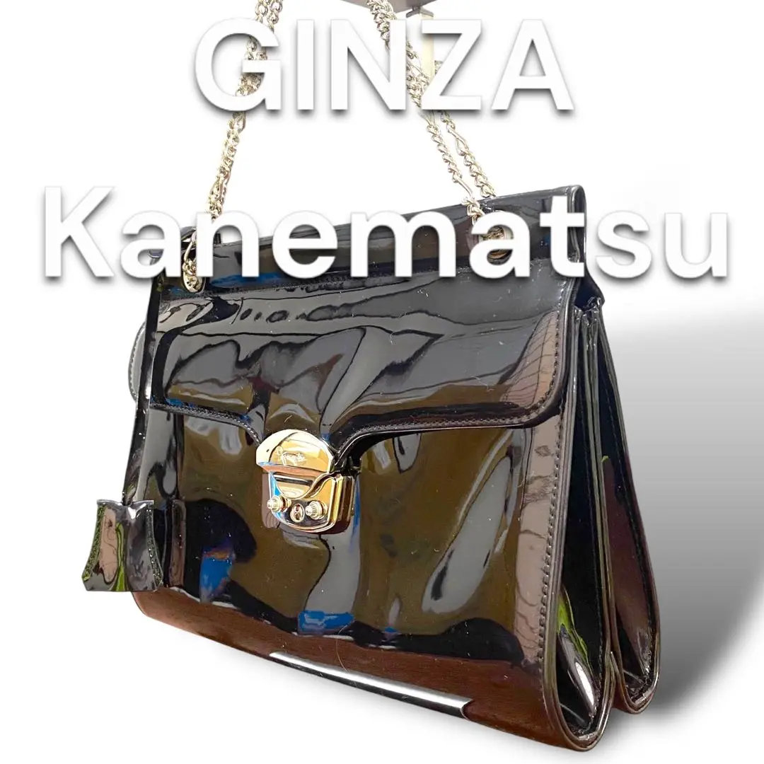 GINZA Kanematsu パーティーバッグ KANEMATSU 銀座かねまつ パーティーバッグ・パンプスセット