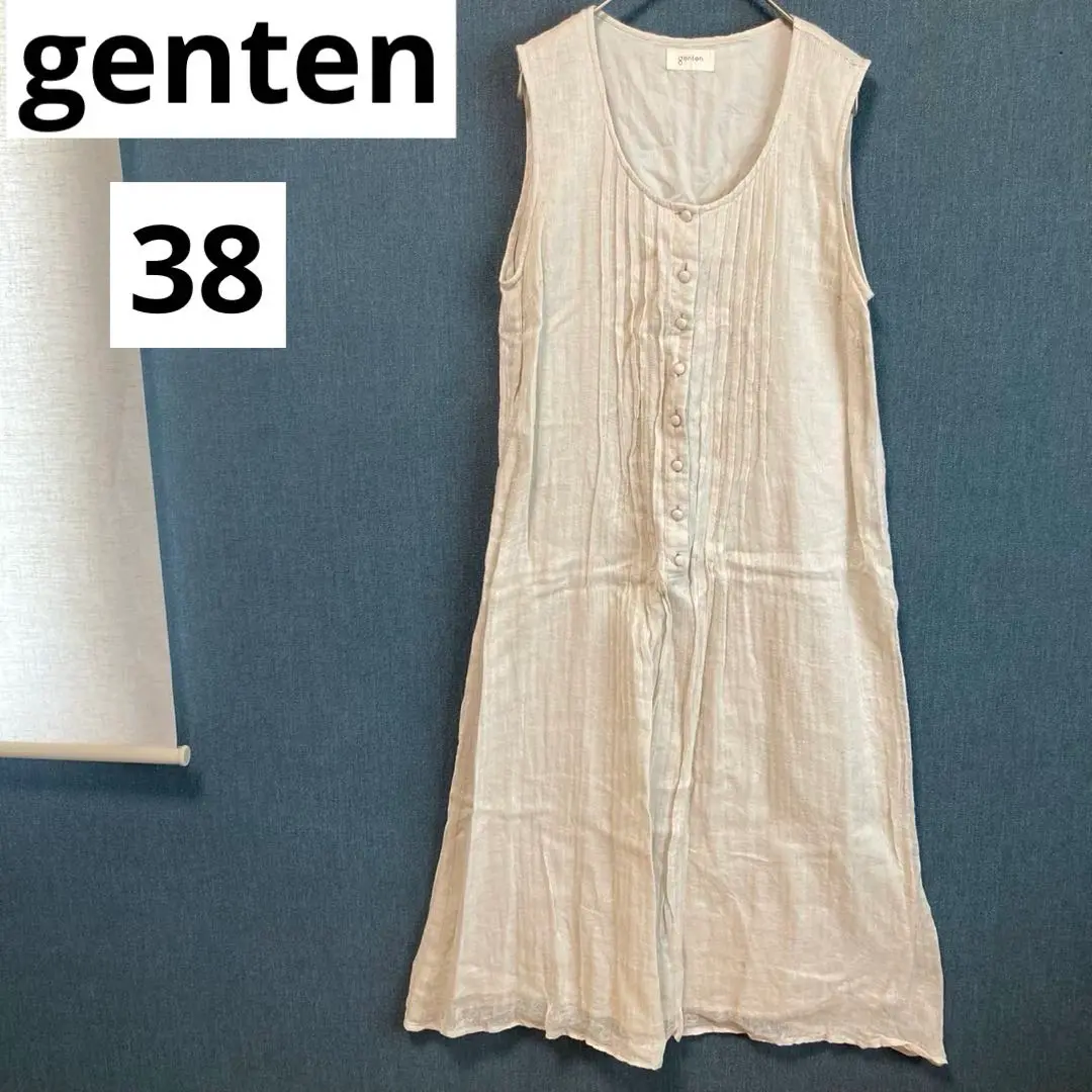 2025年最新】genten ワンピースの人気アイテム - メルカリ