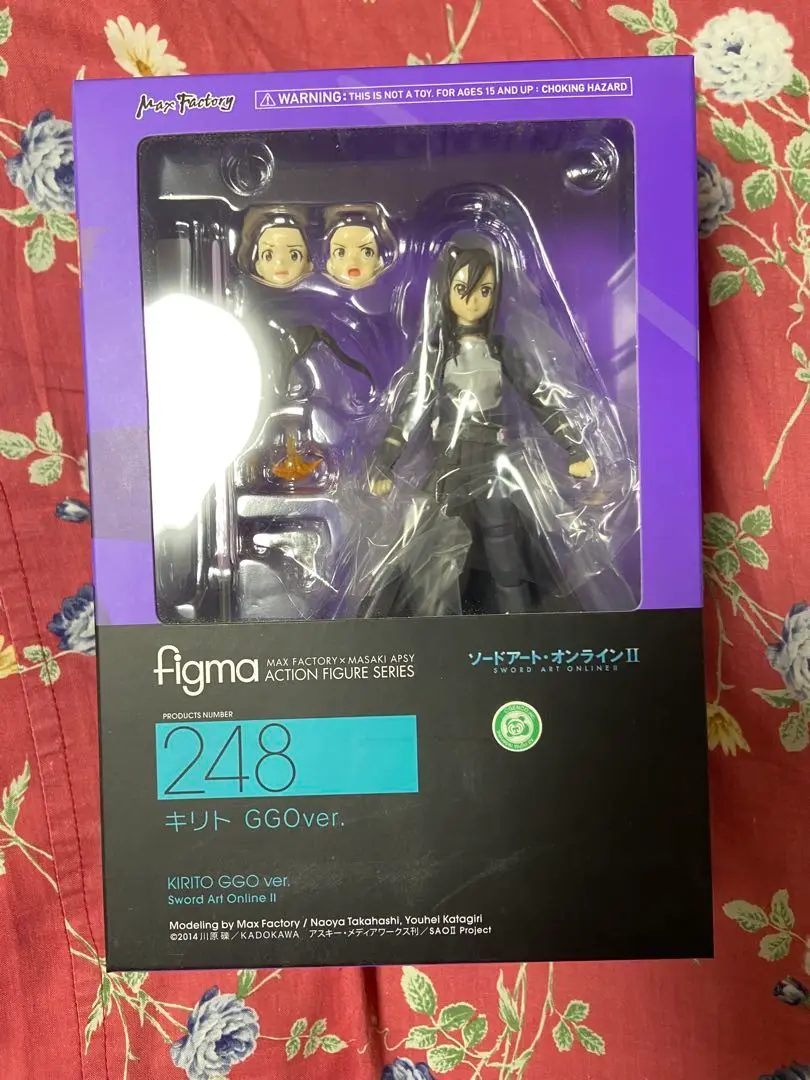 2025年最新】figma キリト ggoの人気アイテム - メルカリ