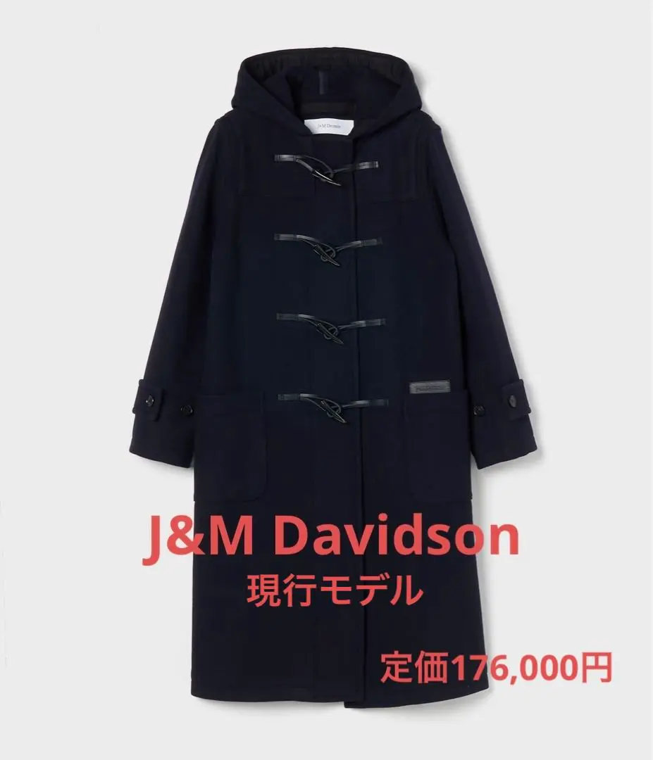 美品！J & M DAVIDSON ダッフルコート ネイビー 10 LL？ 美品 J & M DAVIDSON ダッフルコート ネイビー 10 レディース