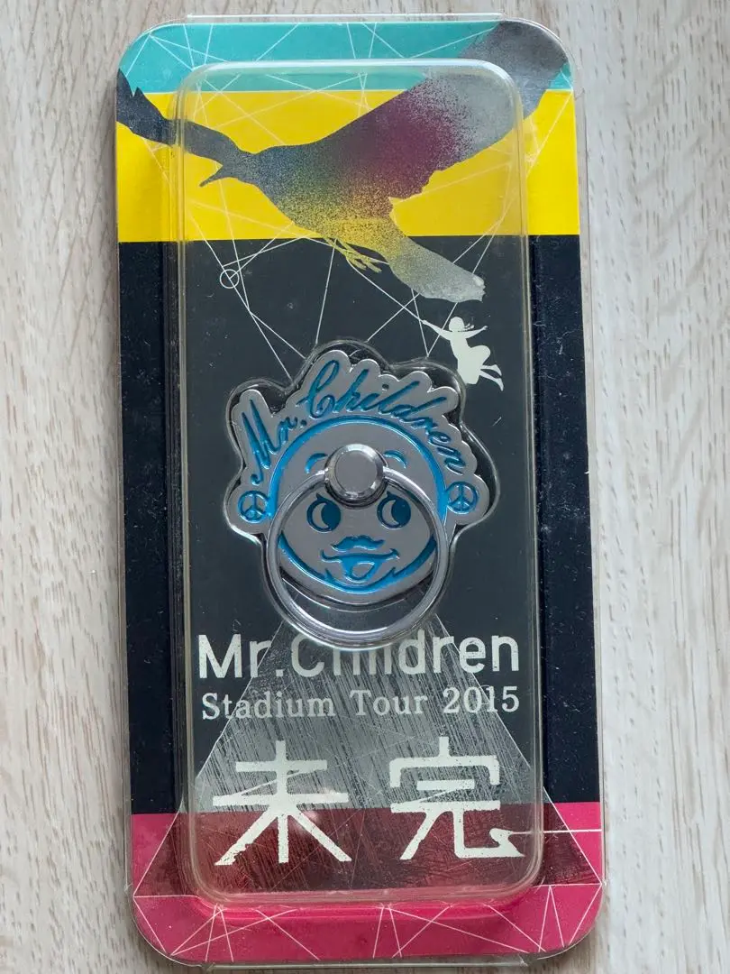 ミスチルくんスマホリング【新品未開封・送料込み】 2025年最新】mr.children スマホリングの人気アイテム - メルカリ