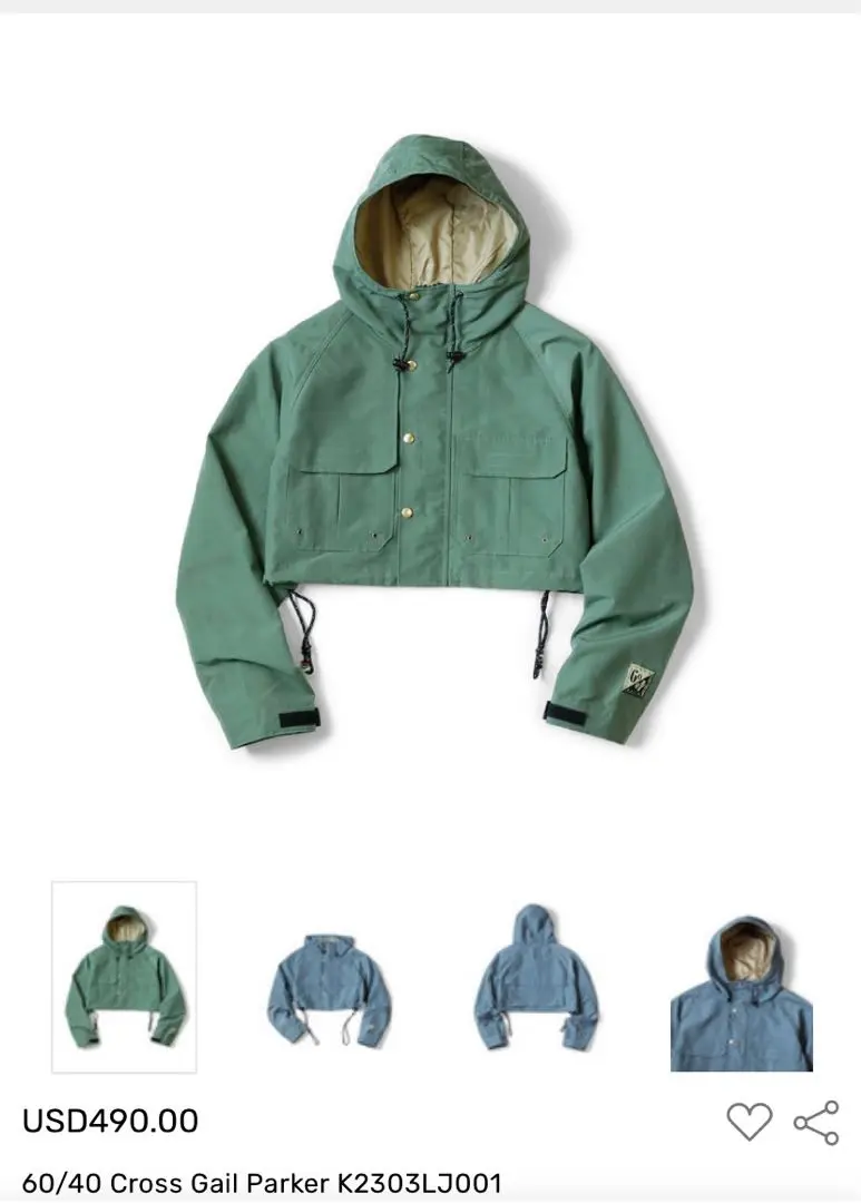 KAPITAL モード古着 ナイロン×求心柄ボアフリース プルオーバージャケット KAPITAL モード古着 ナイロン×求心柄ボアフリース プルオーバー