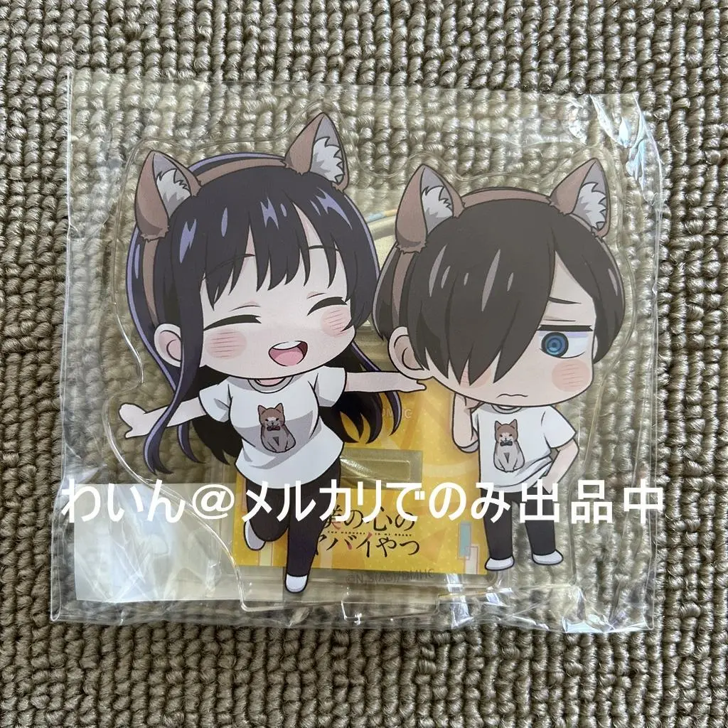 c105 僕の心のヤバいやつ　缶バッジ　ホログラム　購入特典　2点 Amazon.co.jp: 僕の心のヤバイやつ 秋田書店 特典 ホログラム缶