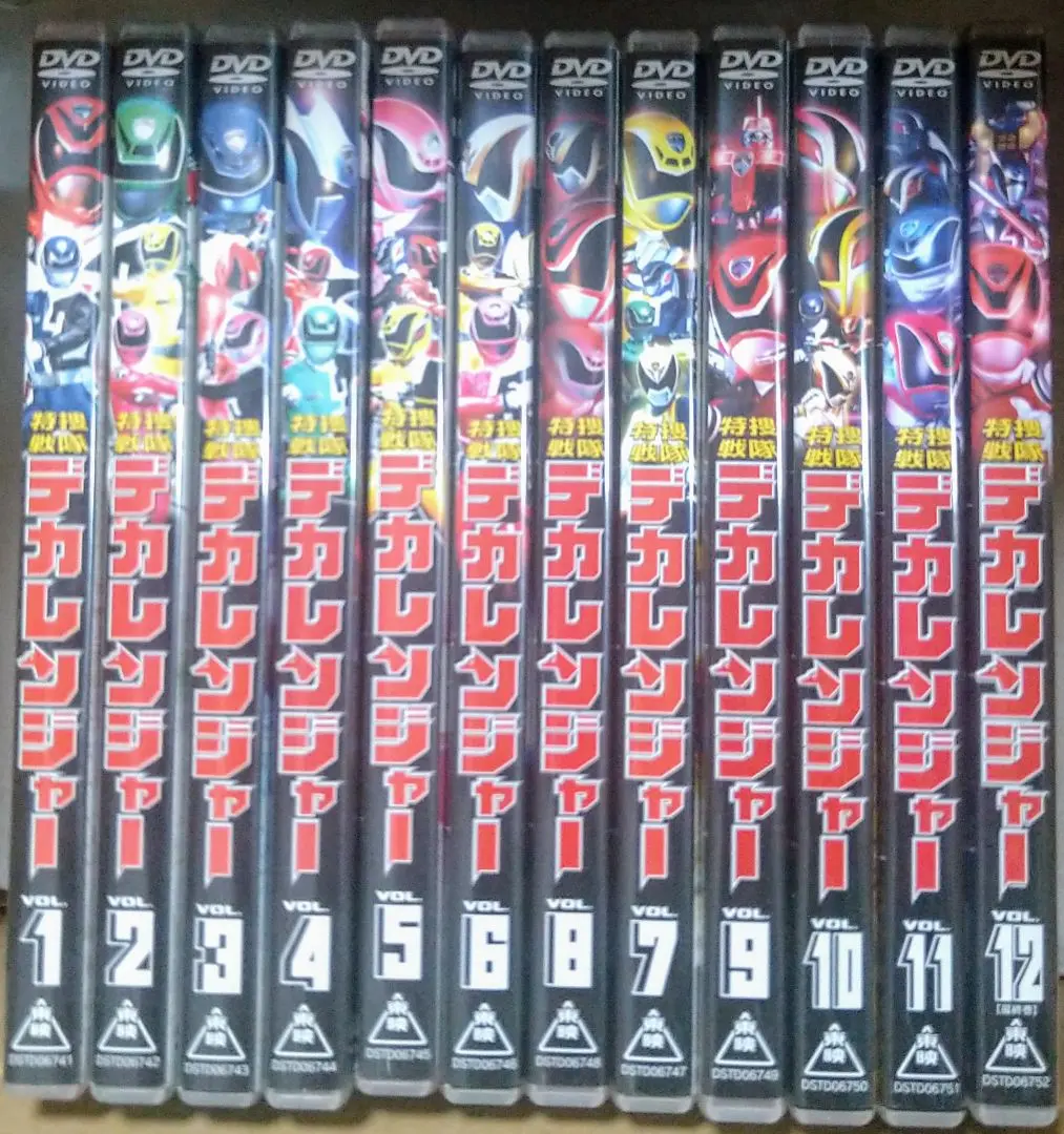 2025年最新】デカレンジャー dvd boxの人気アイテム - メルカリ