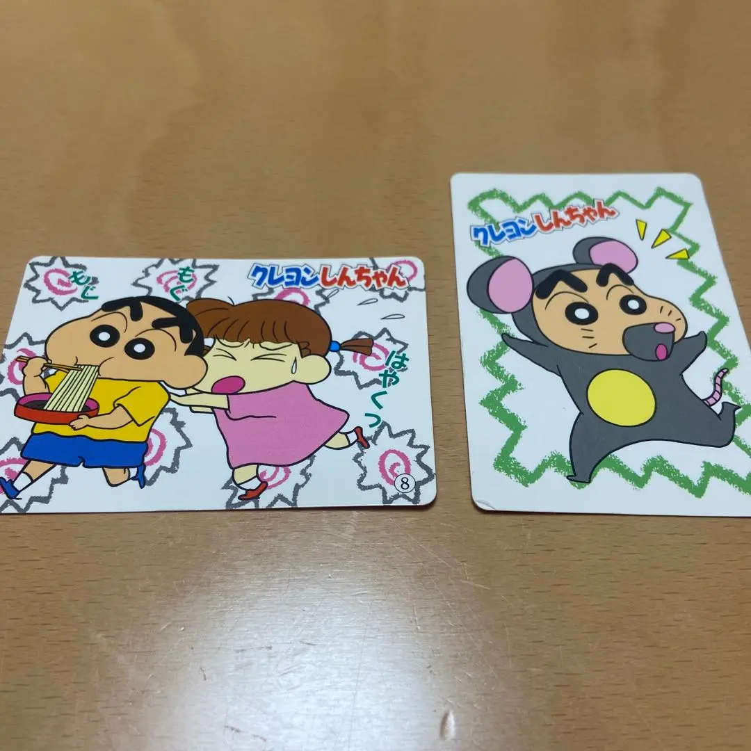 Thumbnail of [Rare Item] Crayon Shin-chan Card Set of 2
