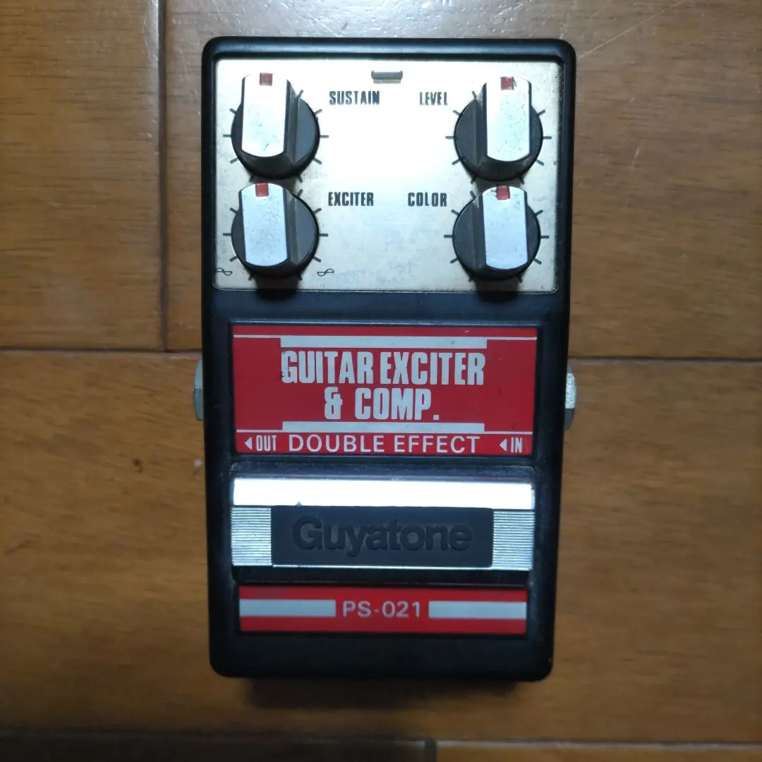 GUYATONE PS-021 GUITAR EXCITER&COMP(日本製) Vintage 80's Guyatone PS-021 Guitar Exciter & Comp