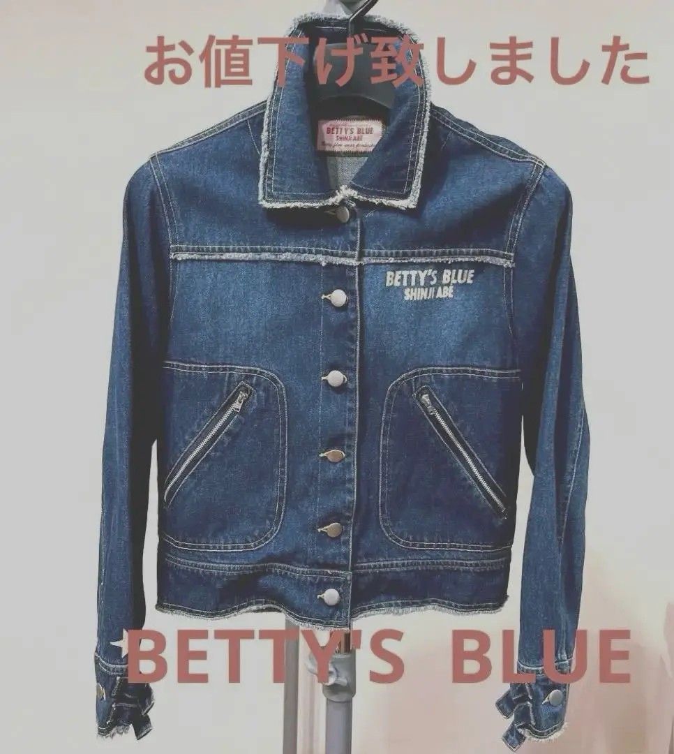 BETTY'S BLUE ベティーズブルー デニムジャケット BETTY'S BLUE（Gジャン/デニムジャケット）のフリマアイテム一覧