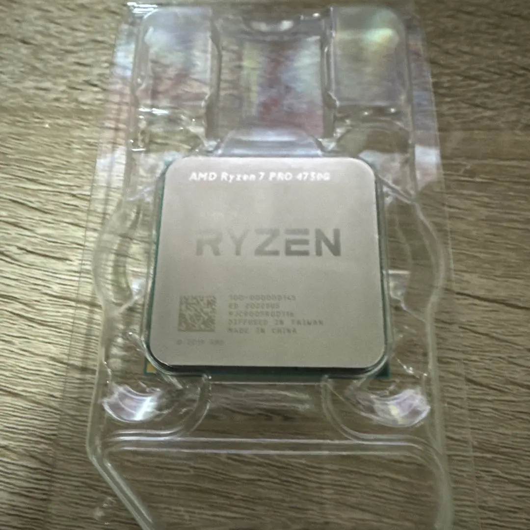 AMD Ryzen 7 PRO 4750G ジャンク? おまけA6-9500 2025年最新】ryzen 7 pro 4750gの人気アイテム - メルカリ