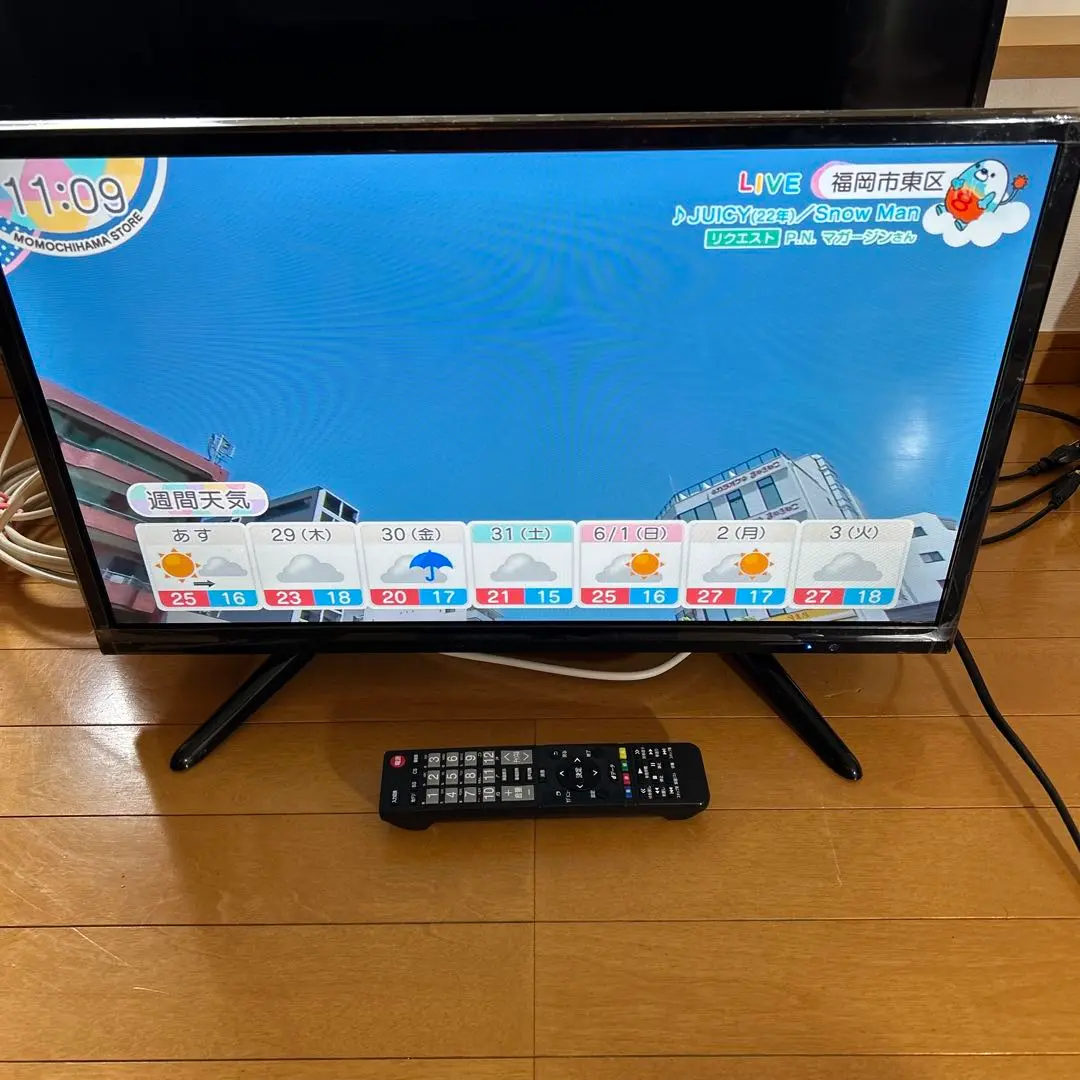 2025年最新】Mr Max 液晶テレビの人気アイテム - メルカリ