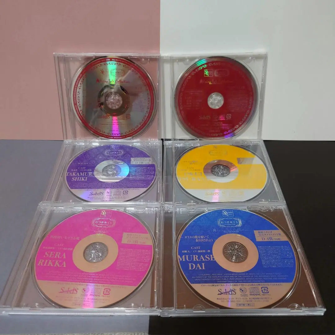 おつきみくじ CD SolidS QUELL 2025年最新】おつきみくじ cdの人気アイテム - メルカリ