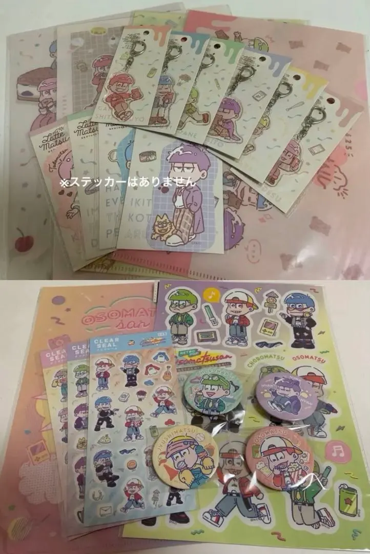 Thumbnail of Osomatsu-san Latte Matsu Retro Pop