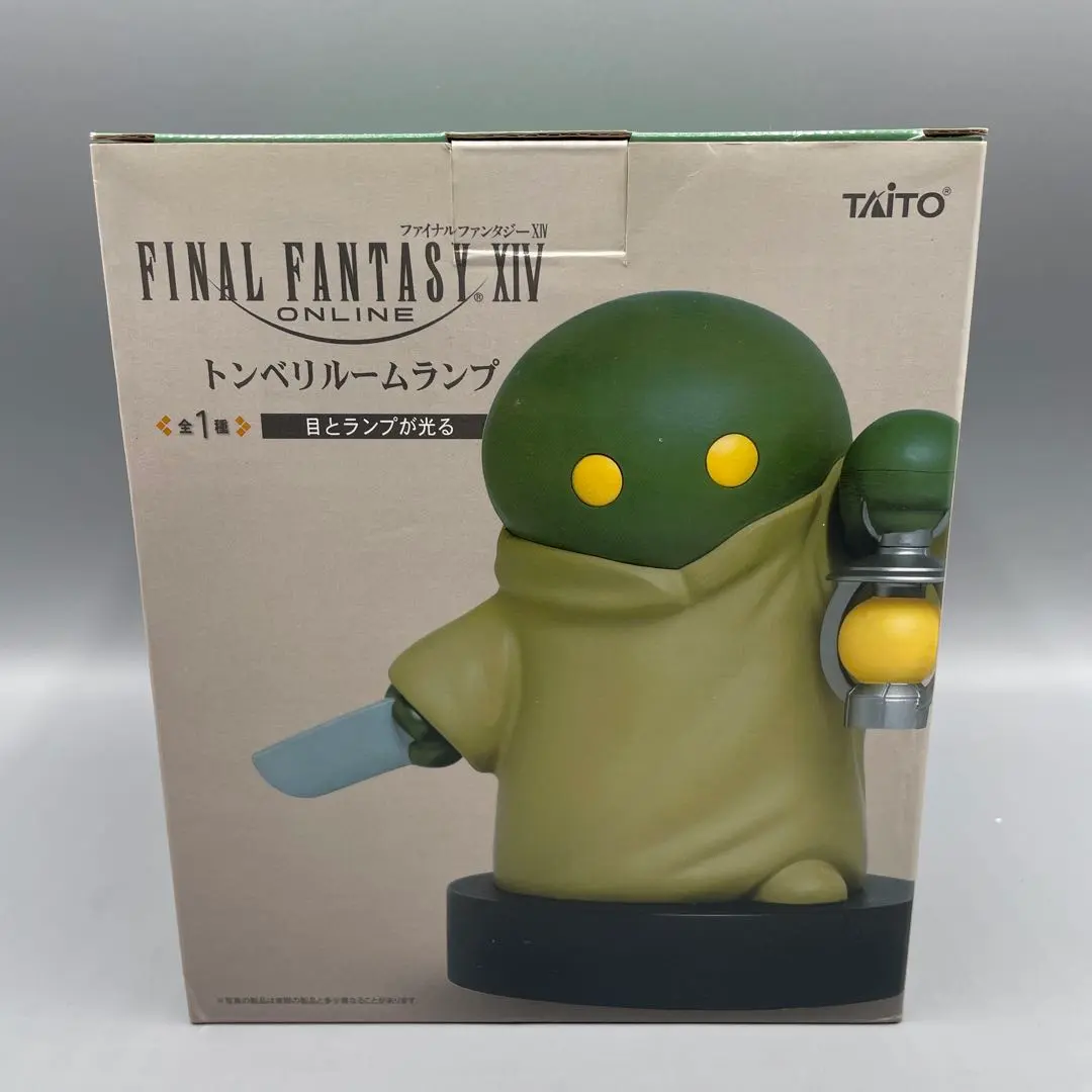 ファイナルファンタジー14 ルームマット トンベリ　モーグリセット ファイナルファンタジー14 ルームマット トンベリ モーグリセット