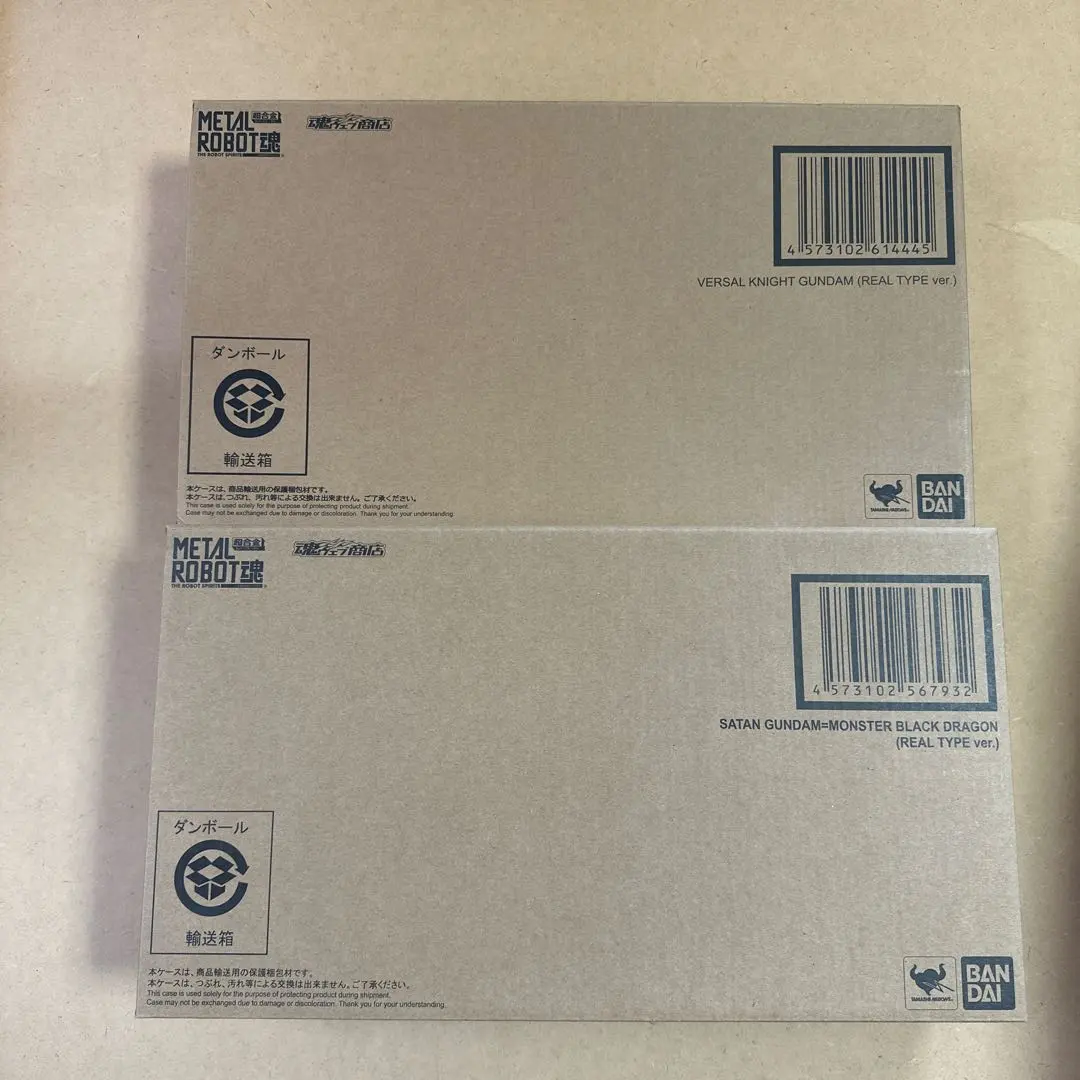 Thumbnail of METAL ROBOT Spirits Berserk Knight Gundam & Satan Gundam