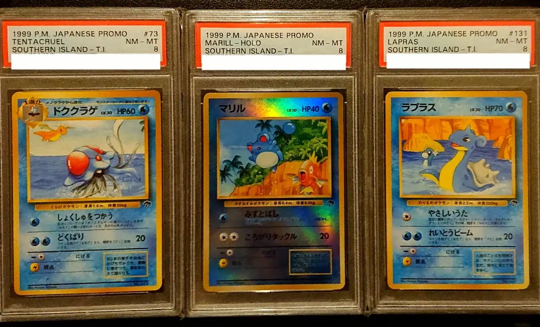 【 PSA8 】 コイキング 旧裏 初版 マークなし 旧裏面）コイキング たいあたり 初版マーク無し｜Yahoo!フリマ