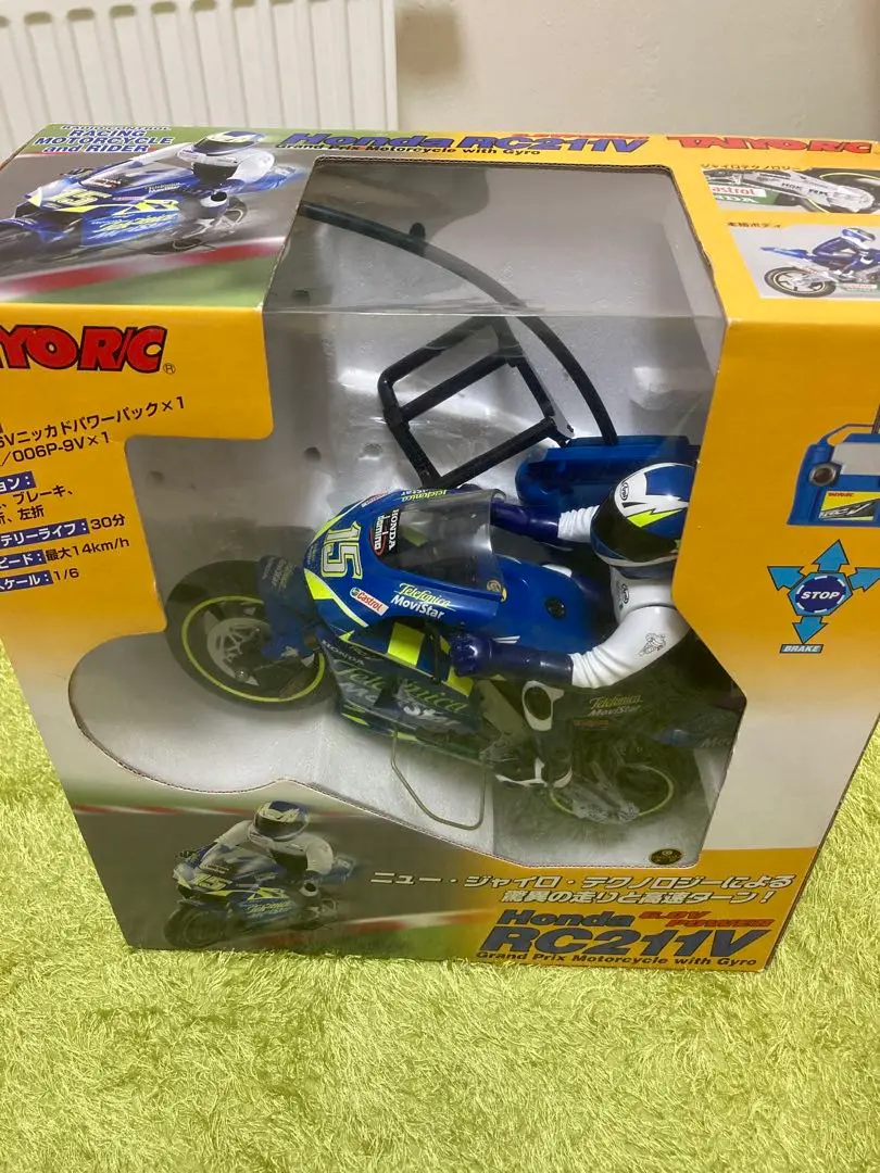 2025年最新】タイヨー バイクの人気アイテム - メルカリ