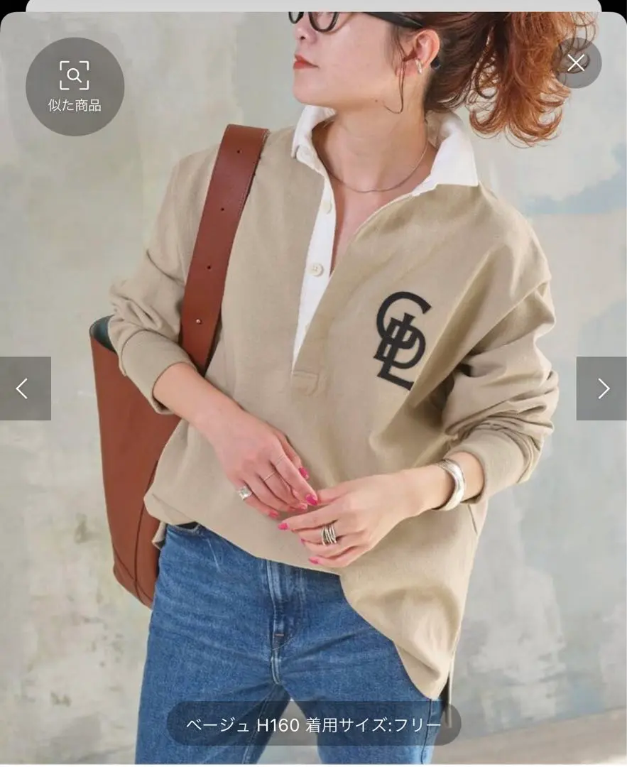 スピックアンドスパン✨23AW ビッグシルエット ラガーシャツ ベージュ スピックアンドスパン✨23AW ビッグシルエットラガーシャツベージュ