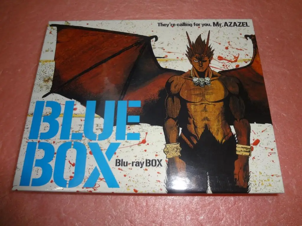 新品・未開封　青箱 (Blu-ray box) よんでますよ、アザゼルさん。 Amazon.co.jp: よんでますよ、アザゼルさん。Blu-ray BOX