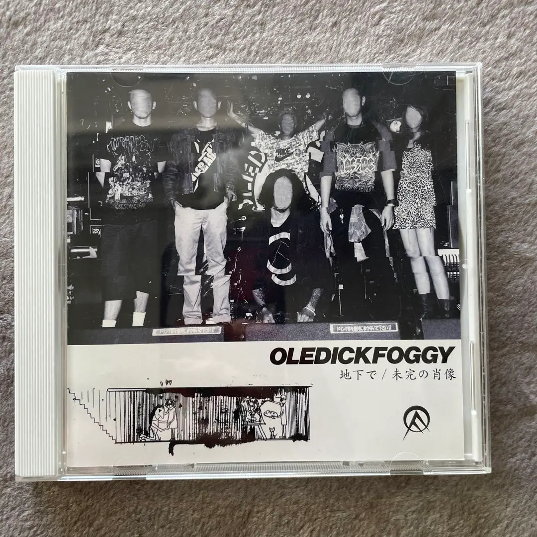 OLEDICKFOGGY / 繁栄とその周辺　レコード OLEDICKFOGGY – 繁栄とその周辺 | Releases | Discogs