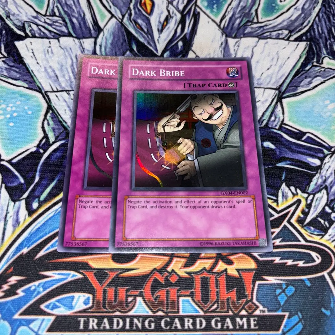 北米版 魔宮の賄賂 DLG1 ウルトラ 遊戯王 海外 英語 米 2025年最新】魔宮の賄賂 英語の人気アイテム - メルカリ