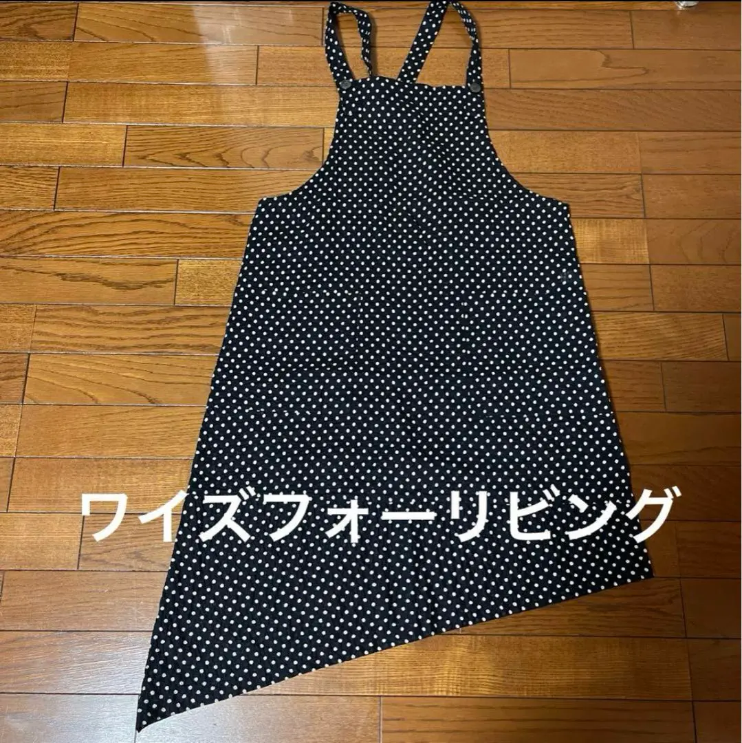 2025年最新】y's for living エプロンの人気アイテム - メルカリ