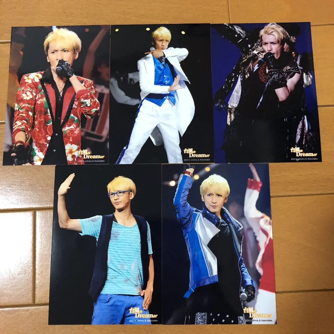Thumbnail of Typhoon n Dreamer Ryusei Fujii Stage Photo Official Photo Bromide Stage Photo