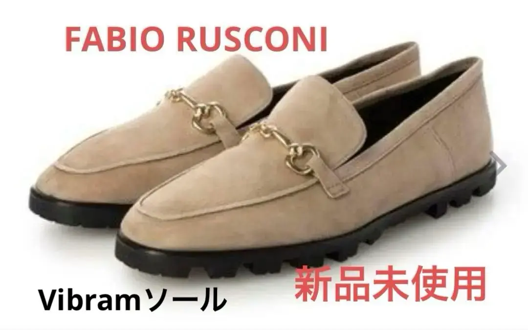 2025年最新】FABIO RUSCONI カラー：ベージュ系 ローファー