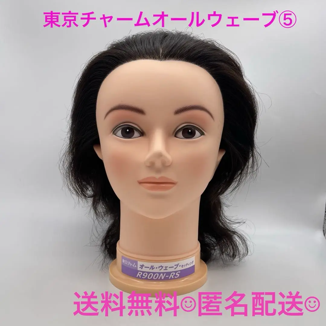 本日のタイムセール - ホットプレート / ホット 2025年最新】オールウェーブ メルカリ - 三矢の人気アイテム 店舗用品